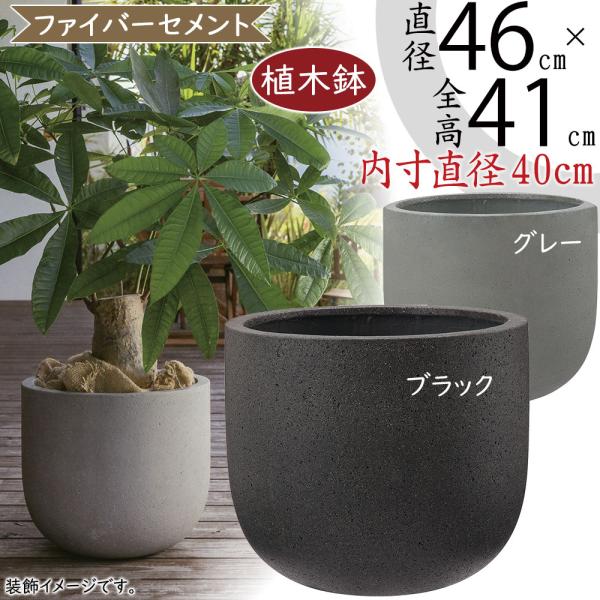 ク*ー様 VALIEM グレー植木鉢 AOBOUZ VALIEM GHOST（BOWL / M