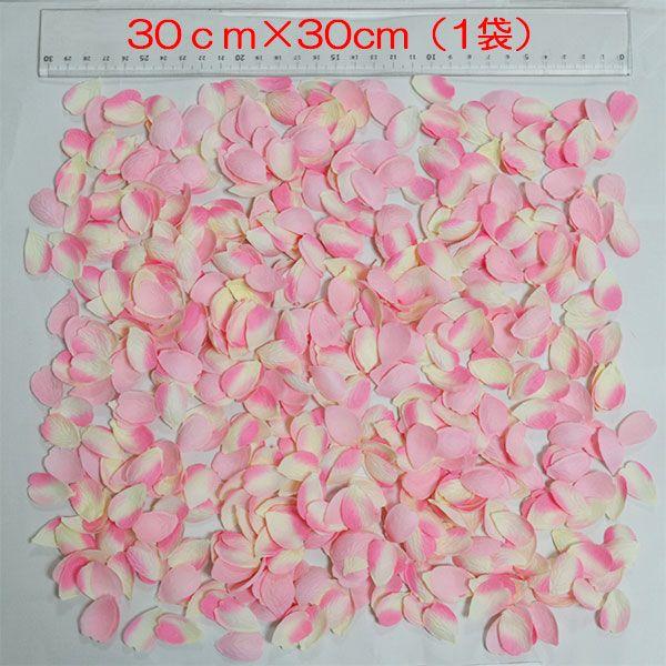 造花 桜の花びら 全長2 5cm 2袋セット合計約1400枚 1袋約700枚 2袋 桜 サクラ さくら はなびら 人工観葉植物 花材 Buyee Buyee 日本の通販商品 オークションの代理入札 代理購入
