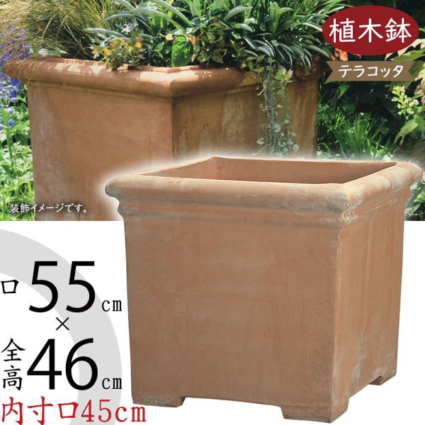 大型 ドイツ製 テラコッタ 鉢 送料込み ２個 ガーデニング 家庭菜園 多肉植物 ir-ww4u29w-gg4u29j-z.jpg