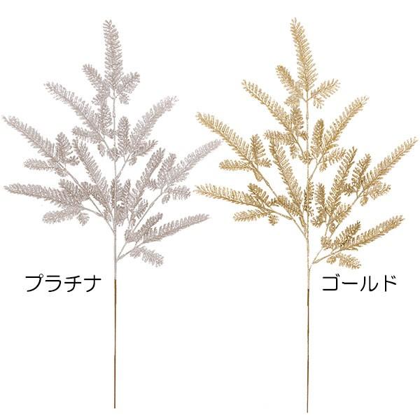 tFU[   lHϗtA 72cm 5{Zbg