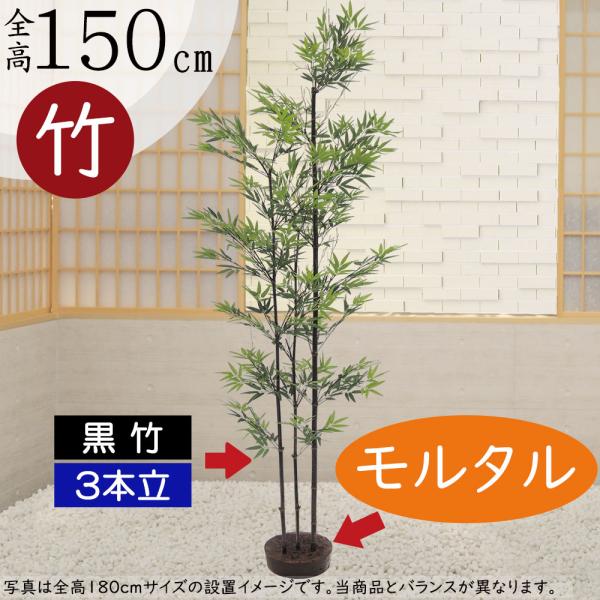 keishin_bst0059-3bk-150