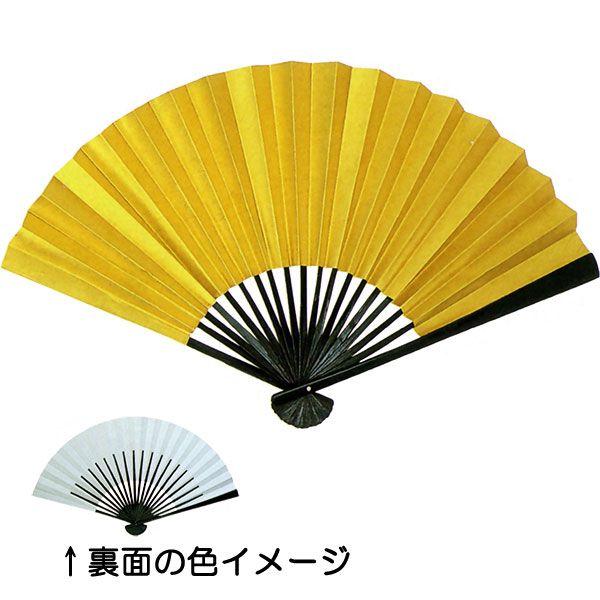 ディスプレイ用品 金扇子s 40cm 62cm 紙製 お正月 和風 店舗デザイン Buyee Buyee Japanese Proxy Service Buy From Japan Bot Online