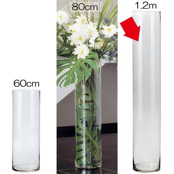 ガラス花瓶 おしゃれ 大型 フラワーベース 花器 インテリア
