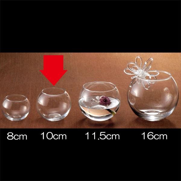 ガラス花器 グラスボール 丸型 3個セット 全高10cm 口径8 5cm 透明 クリア 硝子 花瓶 花器 花入れ フラワーベース ボール ボウル 丸形 F 360 人工観葉植物と造花の通販ケイシン 通販 Yahoo ショッピング