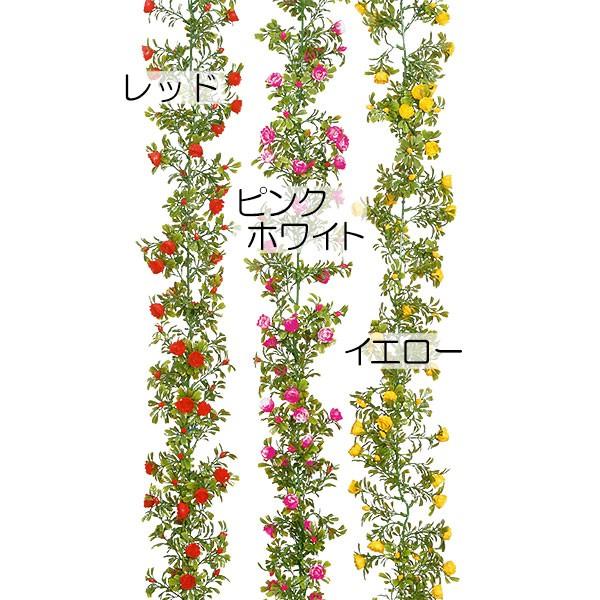 好評 屋外対応 造花 ベビー ローズ ガーランド 全長1 8m 2本セット バラ 人工観葉植物 花材 ツタ Flg 0101 人工観葉植物と造花の通販ケイシン 通販 Yahoo ショッピング