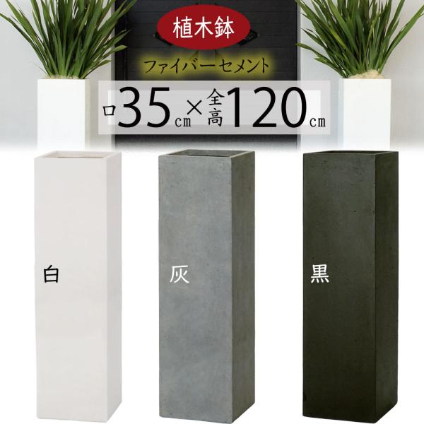 【最終！】ヴィンテージ 特大バンブー 鉢カバー 六角形 ブラック keishin_fm-004-12e