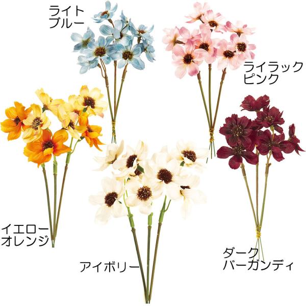 造花 コスモス ピック 全長18cm 4束セット 1束3本 4束 アキザクラ 人工観葉植物 花材 アレンジ Fm4215 人工観葉植物と造花の通販ケイシン 通販 Yahoo ショッピング