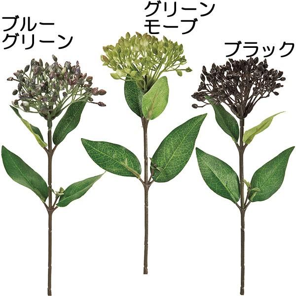 造花 ビバーナム ティナス 全長cm 5本セット 常盤莢迷 ときわがまずみ 実もの 果実 人工観葉植物 花材 Fm4851 人工観葉植物と造花の通販ケイシン 通販 Yahoo ショッピング