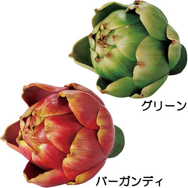 アーティチョーク 直径8cm 2個セット フェイクフルーツ フェイクフード 造花 食品サンプル アーティーチョーク 装飾 ディスプレイ 商品番号 D 4000 Fv4000 人工観葉植物と造花の通販ケイシン 通販 Yahoo ショッピング
