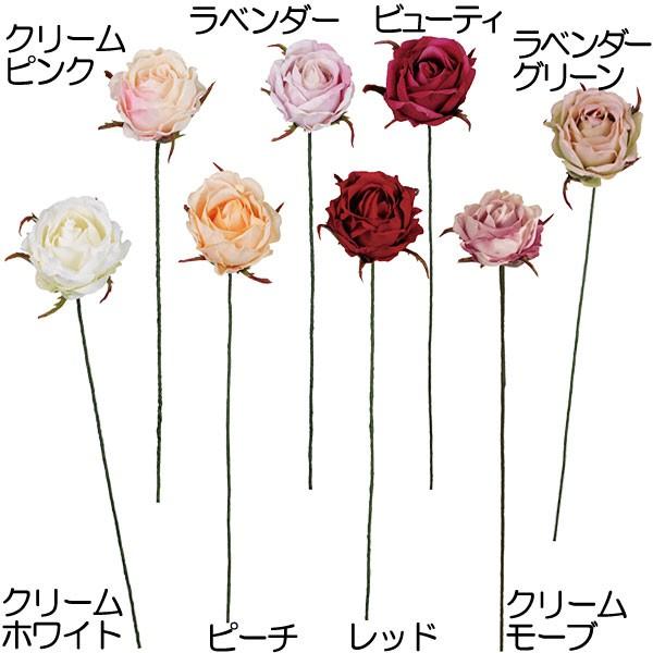 バラ 造花 おしゃれ ローズ ばら 薔薇 アーティフィシャル バラ 造花 おしゃれ ローズ ばら 薔薇 アーティフィシャル