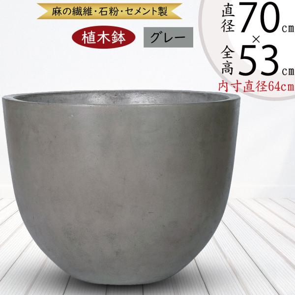 keishin_gh006-70cm