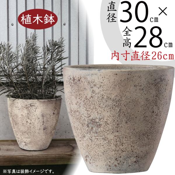 【アンティーク テラコッタ植木鉢】丸型 素焼き 陶器 園芸 観葉植物ガーデニング アンティーク テラコッタ植木鉢】丸型 素焼き 陶器 園芸 観葉植物
