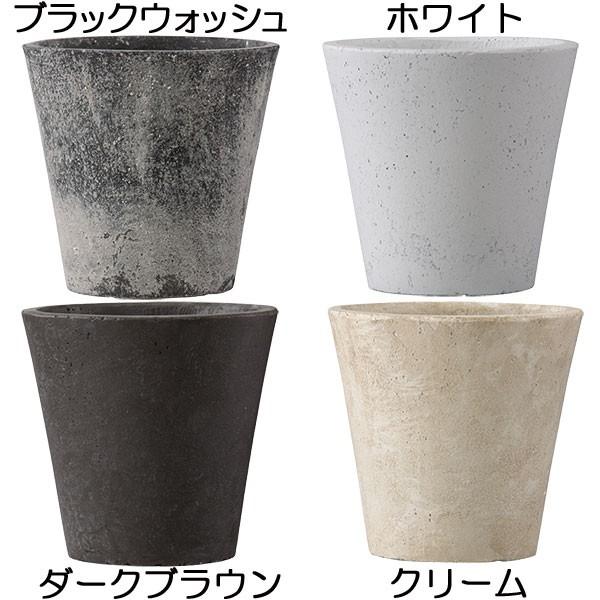 植木鉢 フォリオ ソリッド43 全高40cm 直径43cm ファイバーセメント製 底穴あり プランター ポット アレンジ 観葉鉢 寄せ植え 鉢 Gp Eb Sl 人工観葉植物と造花の通販ケイシン 通販 Yahoo ショッピング