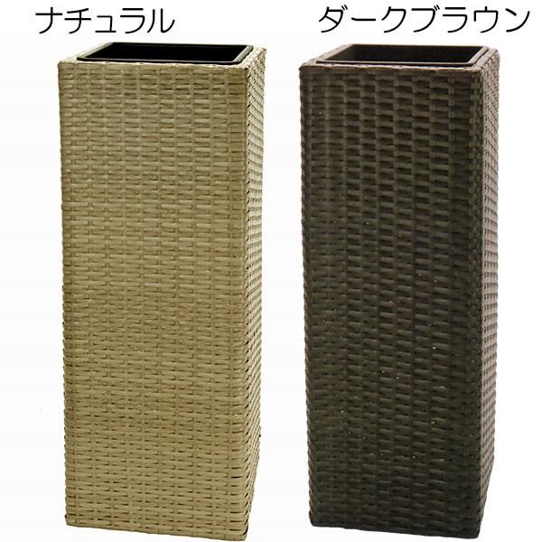 鉢カバー プラ編み ロングスクエアプランター L 7号用 全高80 5cm 口30cm 底穴なし 落とし インナーポット付き ポット 鉢 観葉植物 Gx 人工観葉植物と造花の通販ケイシン 通販 Yahoo ショッピング