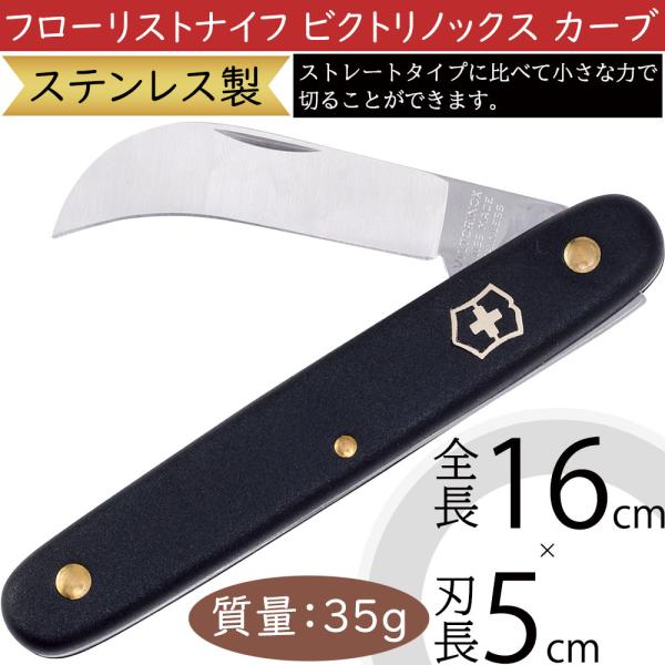 keishin_kd-a23h60001-20