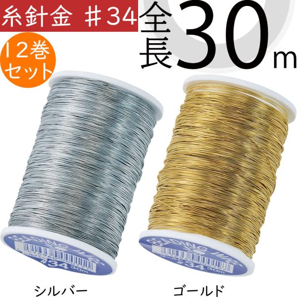 keishin_kd-aw3430