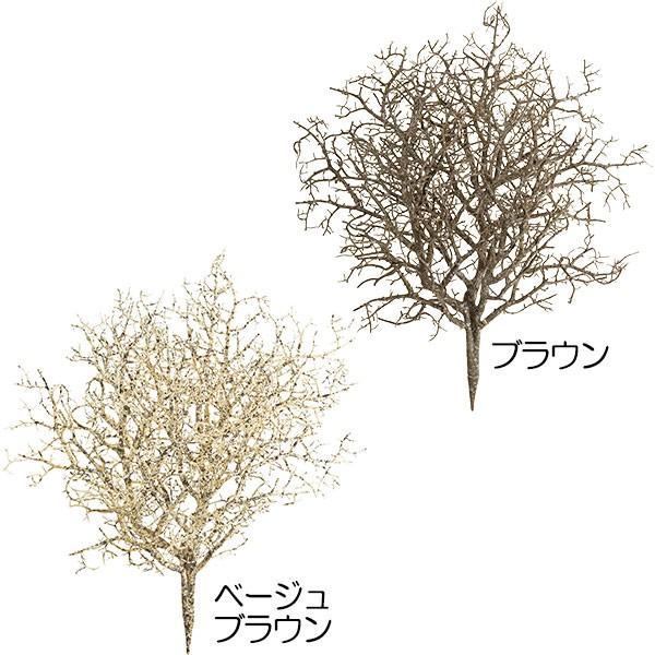 人工観葉植物 枝もの ブッシュ 全長45cm ブランチ ツイッグ 枝物 枝 造花 人工樹木 花材 アレンジ Kd F19g735 人工観葉植物と造花の 通販ケイシン 通販 Yahoo ショッピング