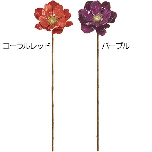 造花 アネモネ 全長47cm 2本セット ボタンイチゲ 牡丹一華 人工観葉植物 花材 アートフラワー アレンジ Kd F19j4235 人工観葉植物と造花の通販ケイシン 通販 Yahoo ショッピング