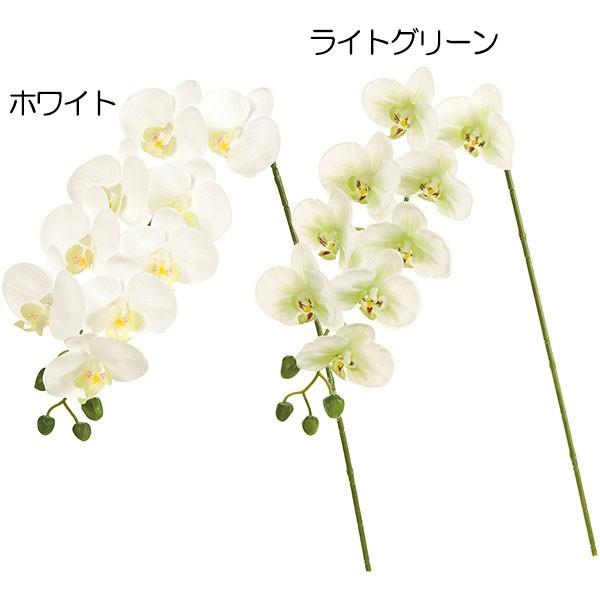 造花 胡蝶蘭 全長80cm 2本セット ファレノプシス ラン コチョウラン 人工観葉植物 花材 アレンジ Kd F19m1092 人工観葉植物と造花の通販ケイシン 通販 Yahoo ショッピング