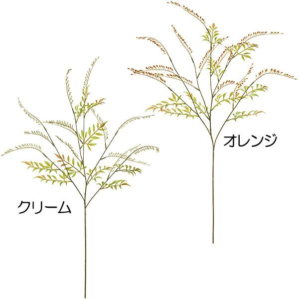 人工観葉植物 アスチルベ 全長84cm 3本セット アワモリショウマ チダケサシ 紅葉 秋ディスプレイ 造花 花材 Kd F19m538 人工観葉植物と造花の通販ケイシン 通販 Yahoo ショッピング