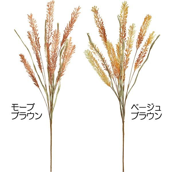 人工観葉植物 アスチルベ 全長60cm 3本セット アワモリショウマ チダケサシ 紅葉 秋ディスプレイ 造花 花材 Kd F19m591 人工観葉植物と造花の通販ケイシン 通販 Yahoo ショッピング