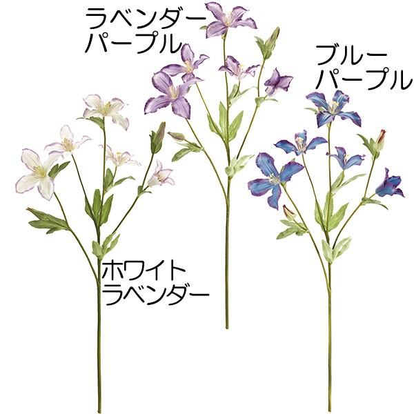 造花 クレマチス 全長62cm 2本セット 鉄線 テッセン つる性植物 ツル 人工観葉植物 花材 アレンジメント Kd F19m6229 人工観葉植物と造花の通販ケイシン 通販 Yahoo ショッピング
