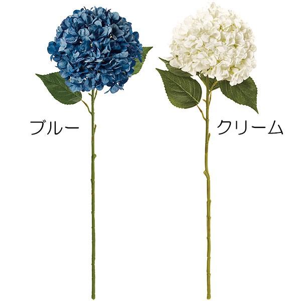造花 あじさい 全長113cm ハイドレンジア 紫陽花 アジサイ 人工観葉植物 花材 アレンジ Kd F19m57 人工観葉植物と造花の通販ケイシン 通販 Yahoo ショッピング