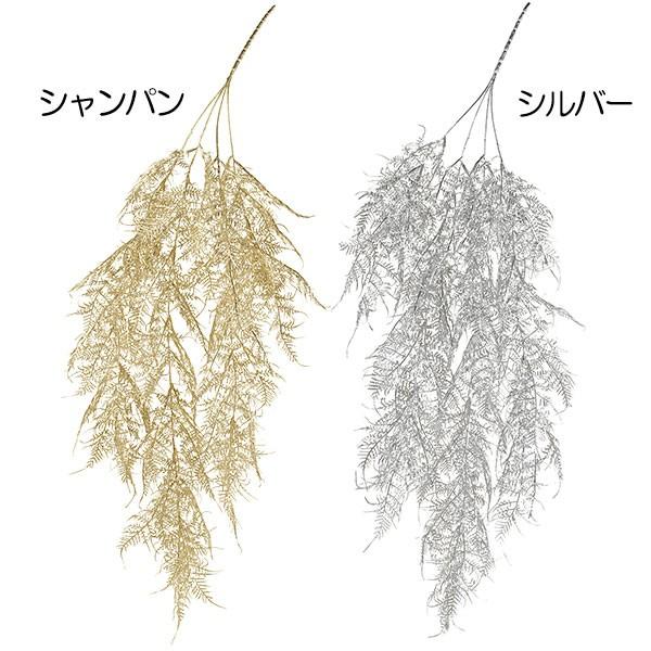 V_[   lHϗtA 85cm 2{Zbg