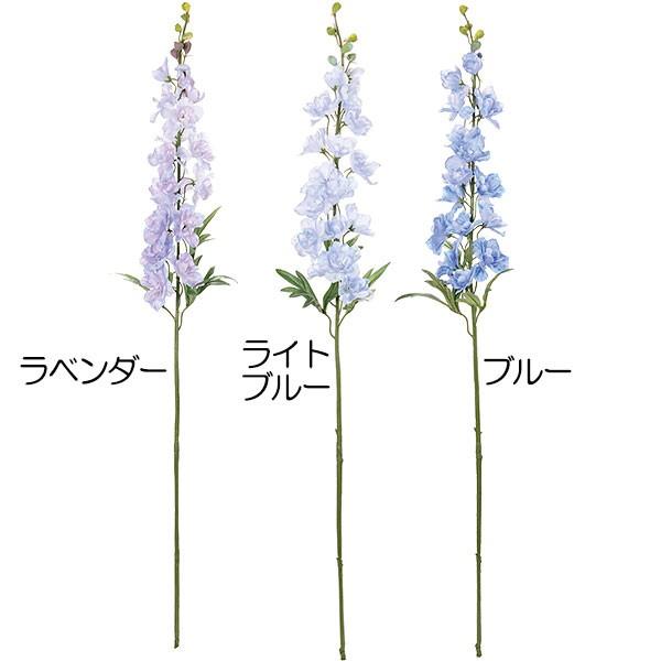 光触媒 人工観葉植物 紫陽花とデルフィニウム デルフィニウム デルフィニューム 造花 人工観葉植物 91cm 2本