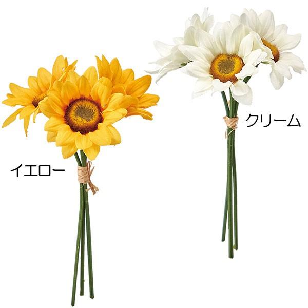 ひまわり 造花 全長13cm 6束セット 向日葵 ヒマワリ サンフラワー アーティフィシャルフラワー 人工観葉植物 Kd Fm4009 人工観葉植物と造花の通販ケイシン 通販 Yahoo ショッピング