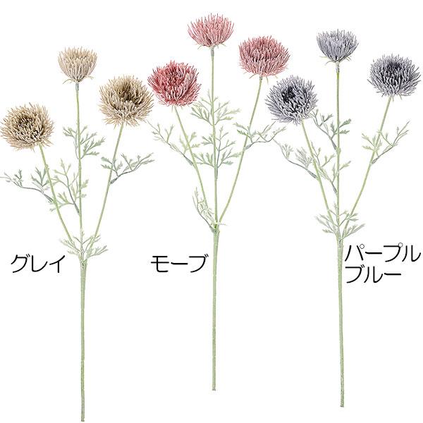 菊 造花 全長50cm 4本セット きく キク マム 人工観葉植物 花材 和風 Kd Fm4978 人工観葉植物と造花の通販ケイシン 通販 Yahoo ショッピング