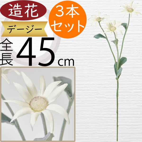 keishin_kd-f21m8778
