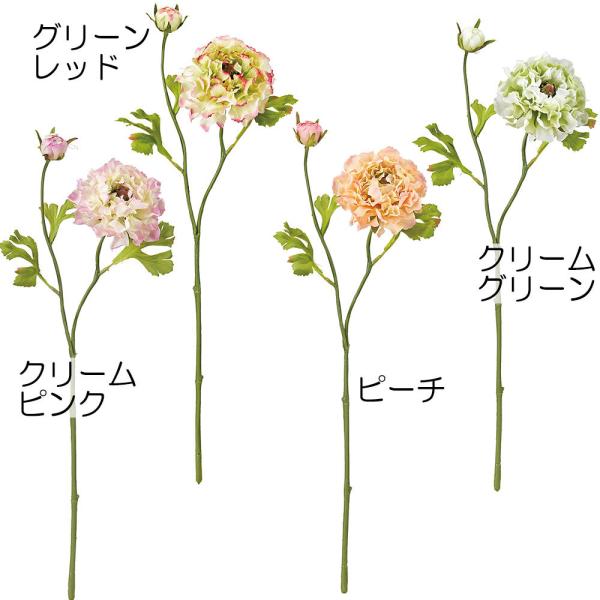 iLX   lHϗtA 42cm 4{Zbg