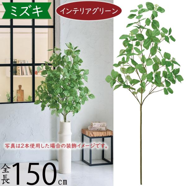 大型インテリア造花★値下げました。 大型インテリア造花☆値下げました。 【公式通販】