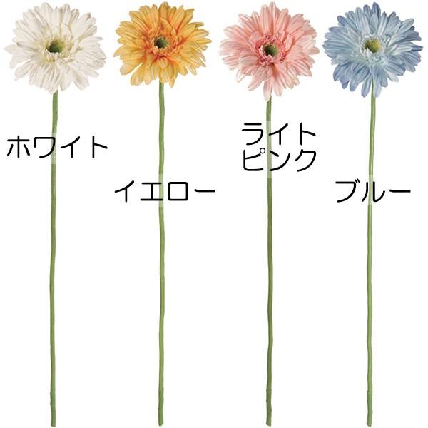 ガーベラ 造花 おしゃれ 人工観葉植物 60cm 6本セット ガーベラ 造花 おしゃれ 人工観葉植物 60cm 6本セット