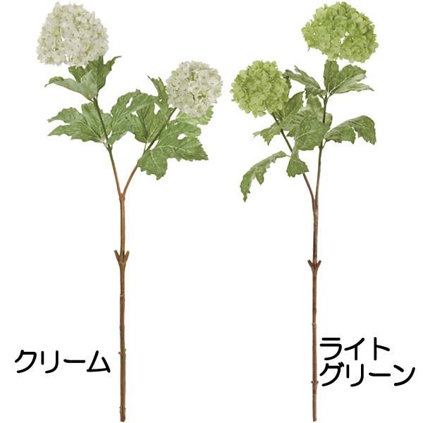 造花 スノーボール 全長56cm 2本セット ビバーナム 西洋手毬肝木 人工観葉植物 花材 アレンジメント Kd Fm1455 人工観葉植物と造花の通販ケイシン 通販 Yahoo ショッピング