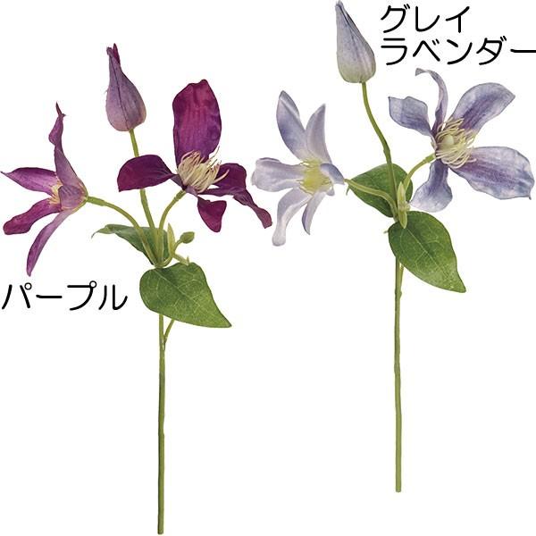 造花 クレマチス 全長25cm 5本セット 鉄線 テッセン つる性植物 ツル 人工観葉植物 花材 アレンジメント Kd Fm59 人工観葉植物と造花の通販ケイシン 通販 Yahoo ショッピング