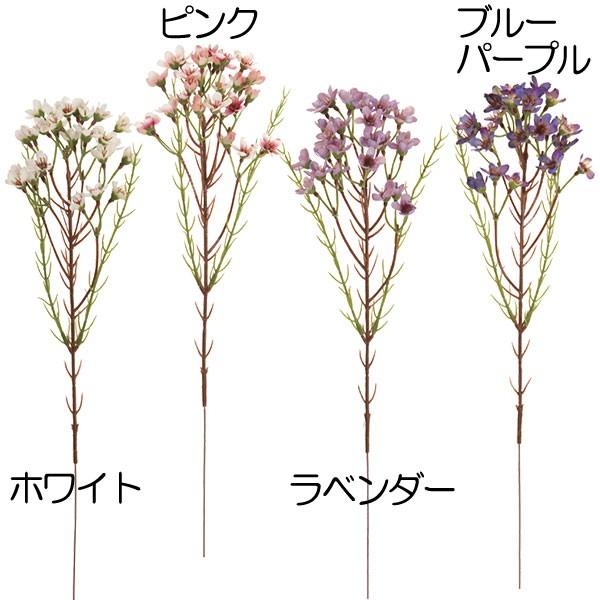 造花 テンダー ワックス フラワー 全長35cm 6本セット 人工観葉植物 花材 アートフラワー アレンジ Kd Fm2639 人工観葉植物と造花の通販ケイシン 通販 Yahoo ショッピング