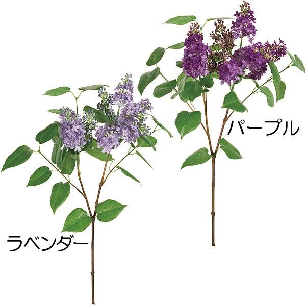 造花 ライラック 全長62cm 人工観葉植物 花材 アレンジメント Kd Fm6169 人工観葉植物と造花の通販ケイシン 通販 Yahoo ショッピング
