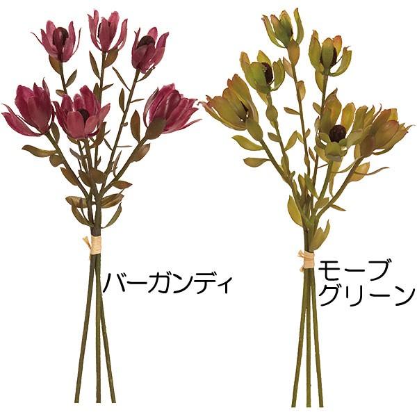 造花 リューカデンドロン 全長32cm 3束セット リュウカデンドロン 人工観葉植物 花材 アレンジ Kd Fm77 人工観葉植物と造花の通販ケイシン 通販 Yahoo ショッピング