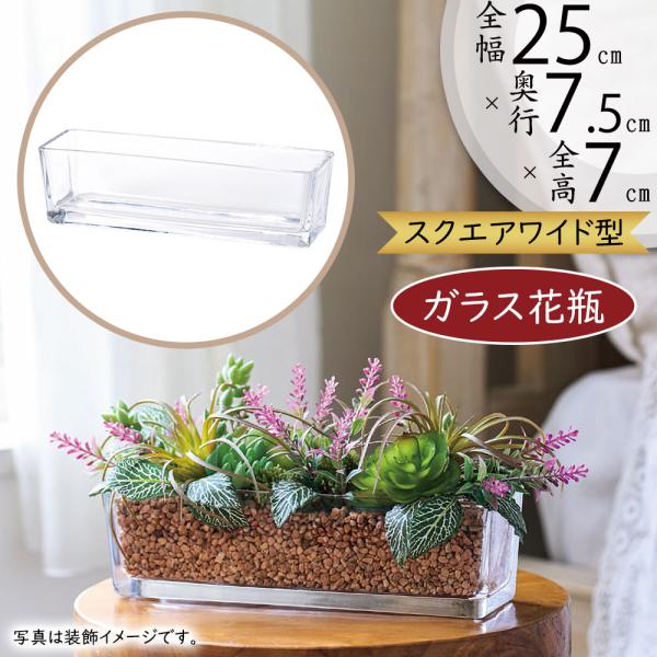 keishin_kd-g25l5892