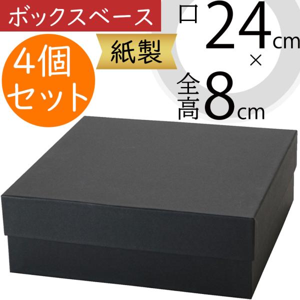 【大型・美品・箱付き】フランツ／親子のモンキー フラワーベース 大型・美品・箱付き】フランツ／親子のモンキー フラワーベース