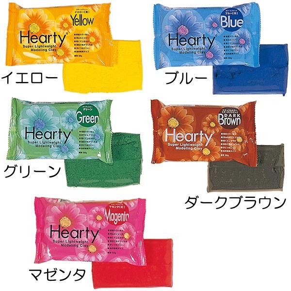ネンド ハーティクレイ カラー 7個セット 1個50g 軽量樹脂粘土 資材 花材 材料 工作 作品作り 手芸用 アレンジメント Kd Pz63 人工観葉植物と造花の通販ケイシン 通販 Yahoo ショッピング