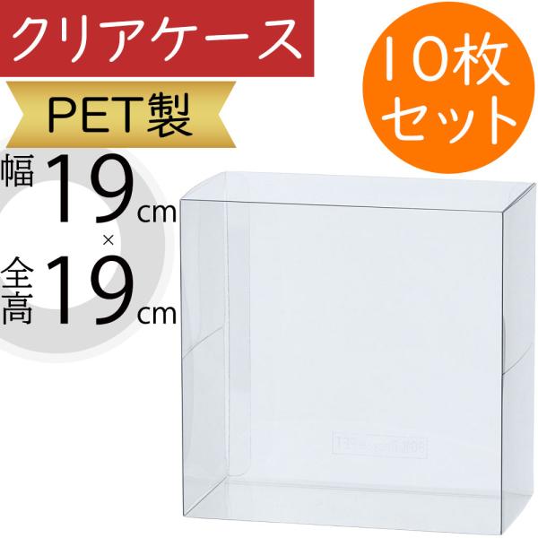 Free ミニ原画 クリアケースセット Free ミニ原画 クリアケースセット Free ミニ原画 クリアケースセット