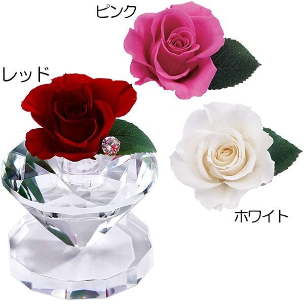 プリザーブドフラワー ジュエル クリスタル ケース入り 全高11cm 直径8cm バラ 薔薇 ばら ローズ ガラス製 ギフト アレンジ Kd Z19y900 人工観葉植物と造花の通販ケイシン 通販 Yahoo ショッピング