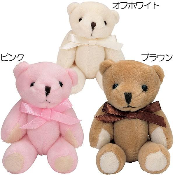 クマ ブリックの人気商品 通販 価格比較 価格 Com