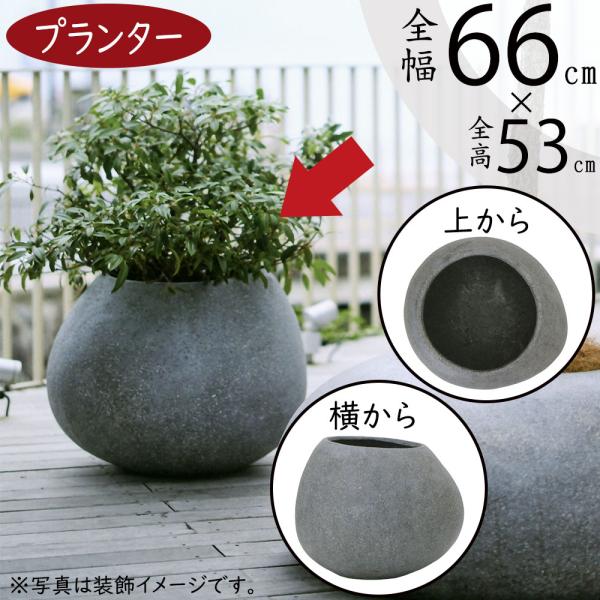 プランターカバー 大型 鉢カバー おしゃれ 人気 観葉鉢 ポット 園芸