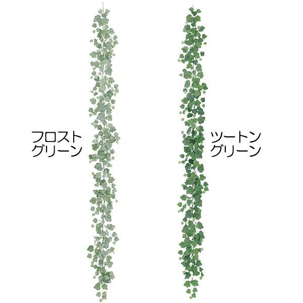 フェイクグリーン グレープ ガーランド 全長1 8m 2本セット 造花 人工 葉物 葉 ツタ 蔦 つた 偽物 装飾 人工観葉 Leg 3018 人工観葉植物と造花の通販ケイシン 通販 Yahoo ショッピング