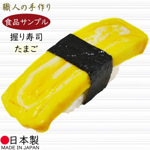 【値下】展示品 タマネギ 食品サンプル 56個入 飲食 小物 雑貨 イメージ 値下】展示品 タマネギ 食品サンプル 56個入 飲食 小物 雑貨 イメージ