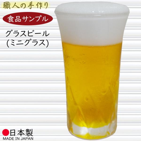 keishin_na0005